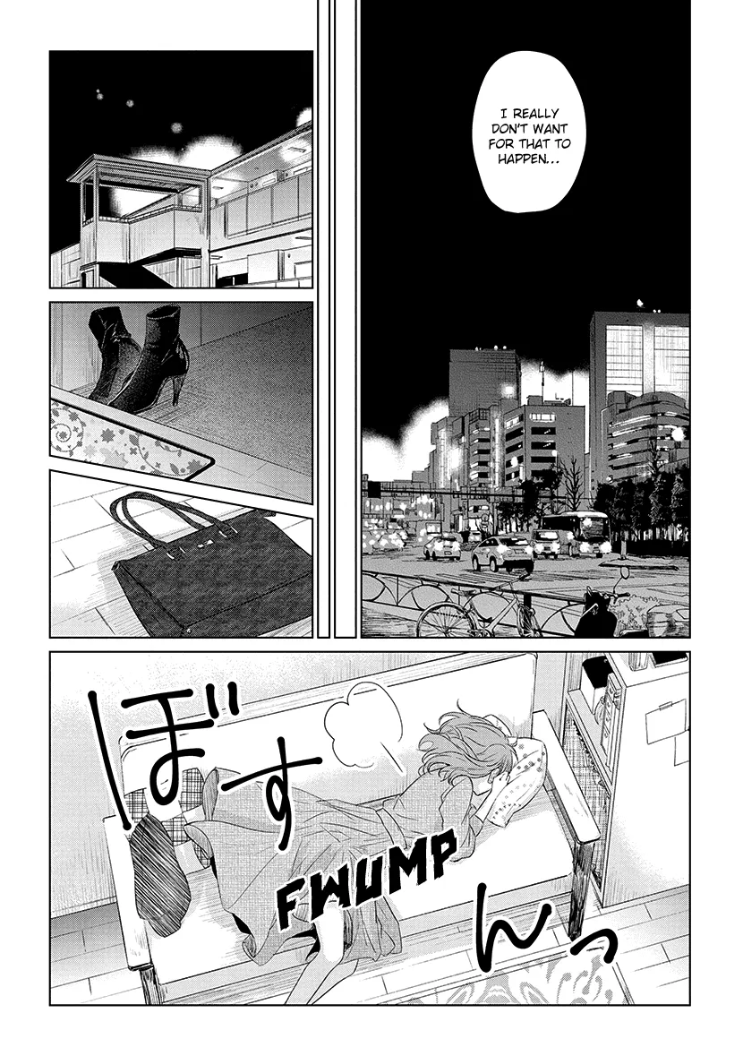 Koi To Yobu Ni Wa Kimochi Warui - Page 18