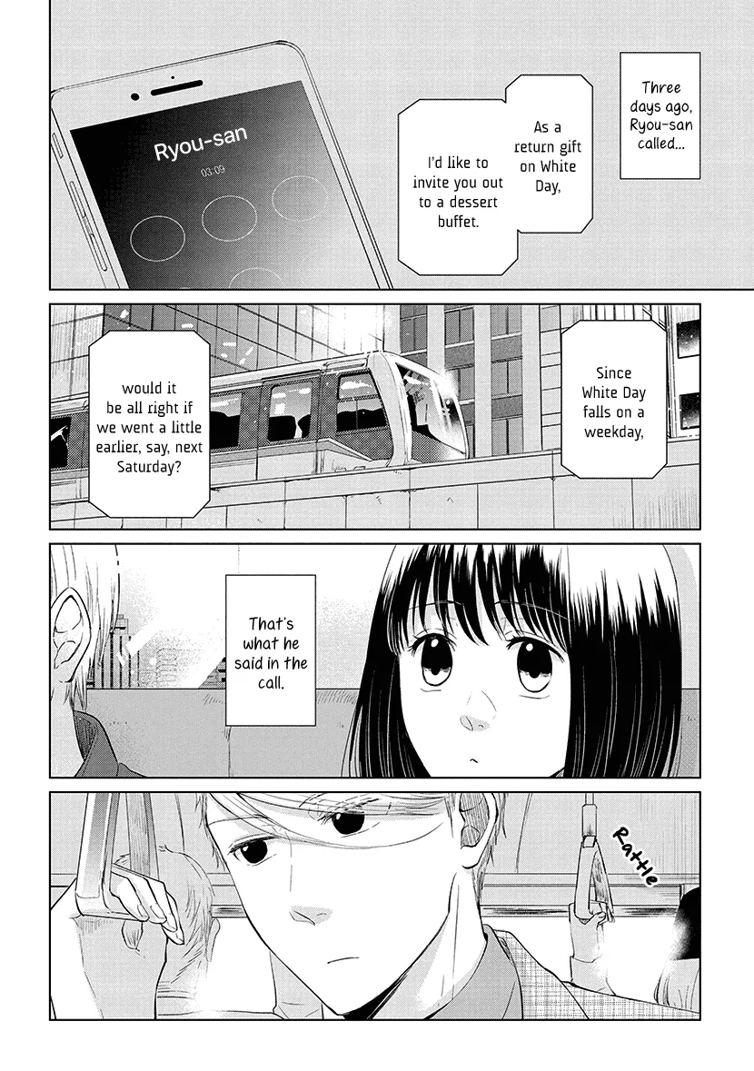 Koi To Yobu Ni Wa Kimochi Warui - Page 1