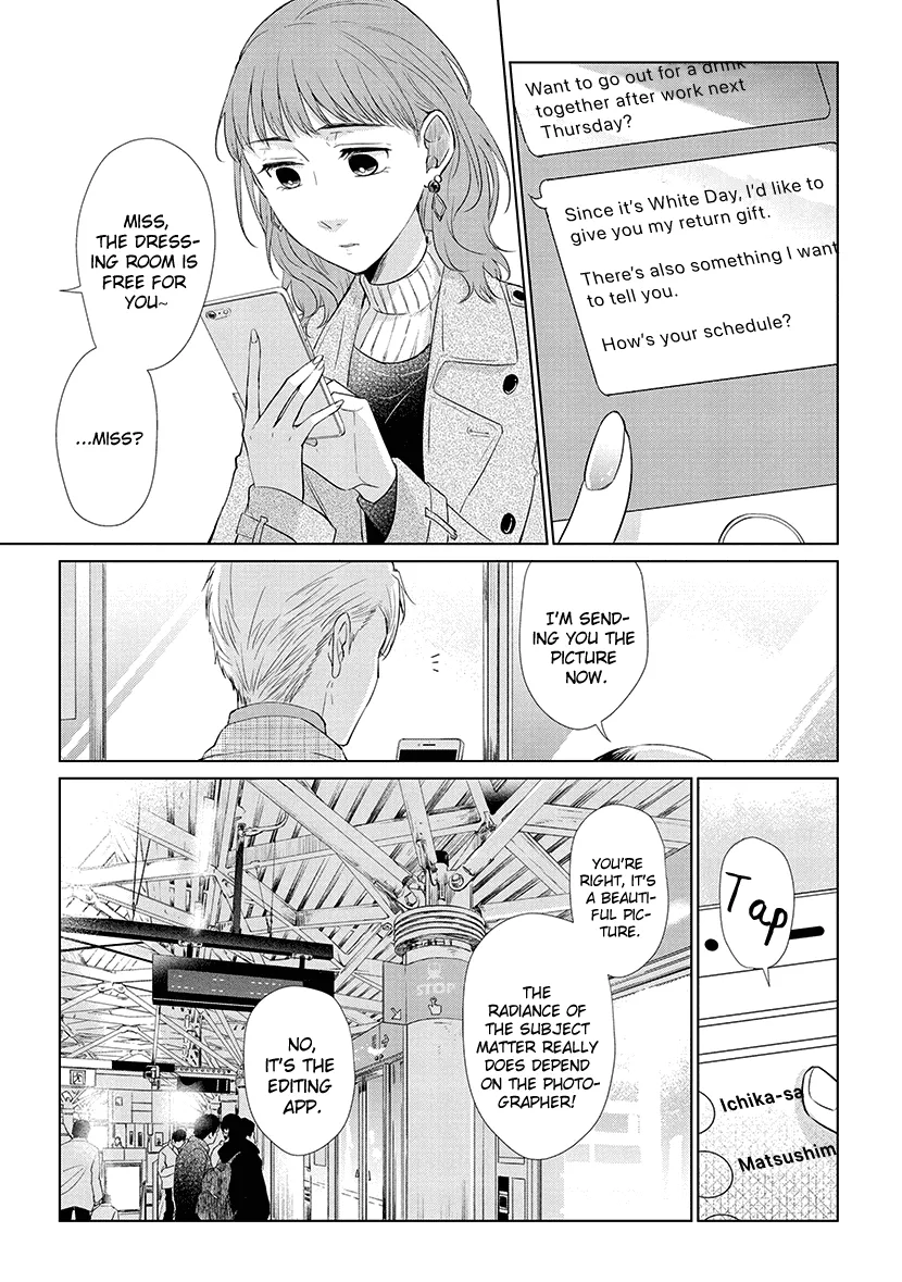 Koi To Yobu Ni Wa Kimochi Warui - Page 20