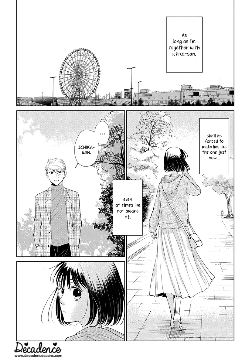 Koi To Yobu Ni Wa Kimochi Warui - Page 7