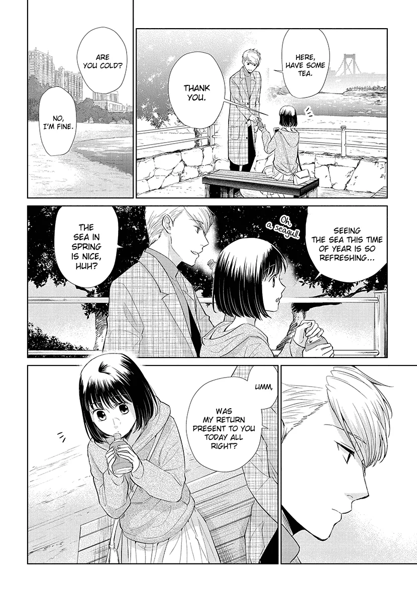 Koi To Yobu Ni Wa Kimochi Warui - Page 9