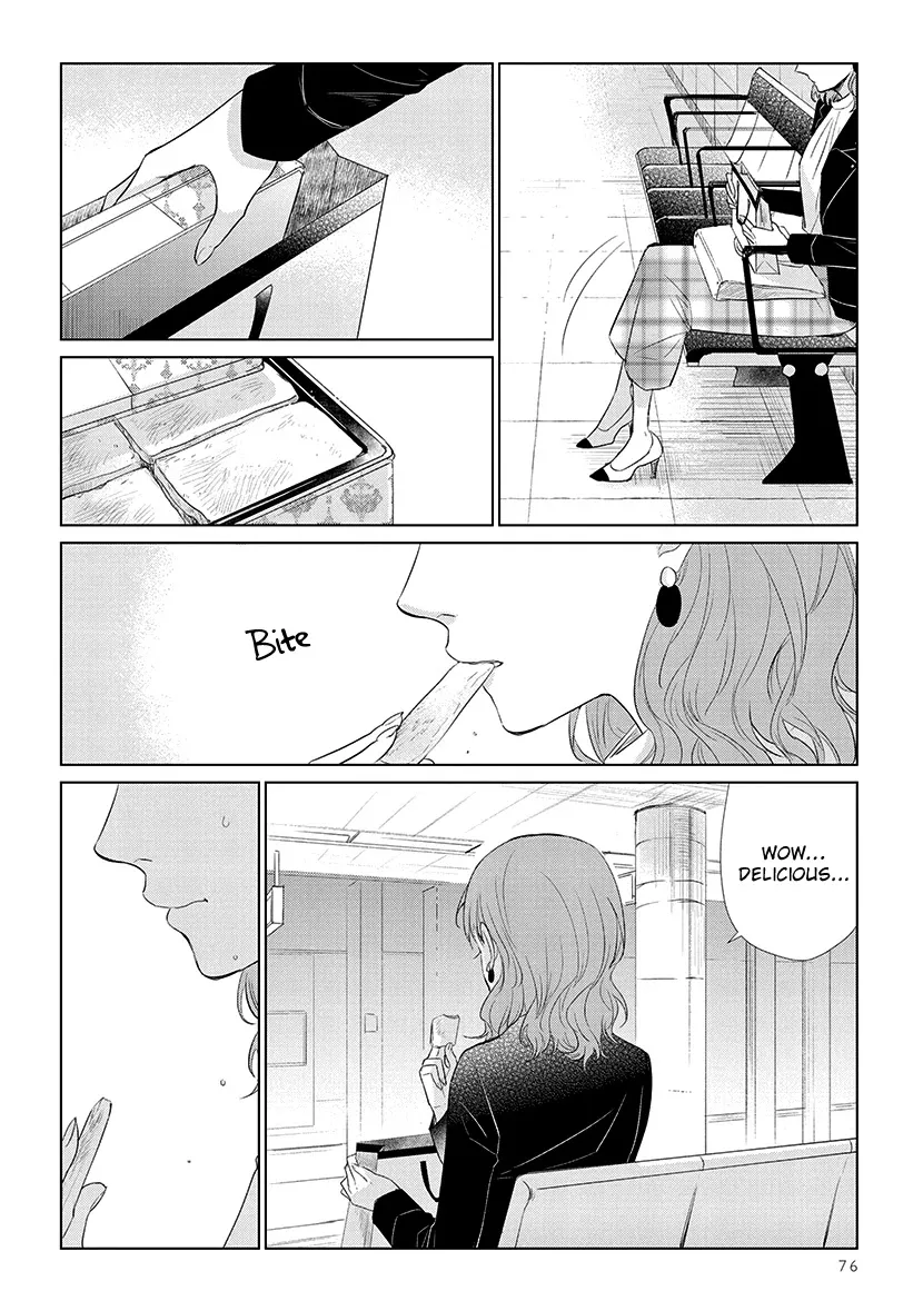 Koi To Yobu Ni Wa Kimochi Warui - Page 15