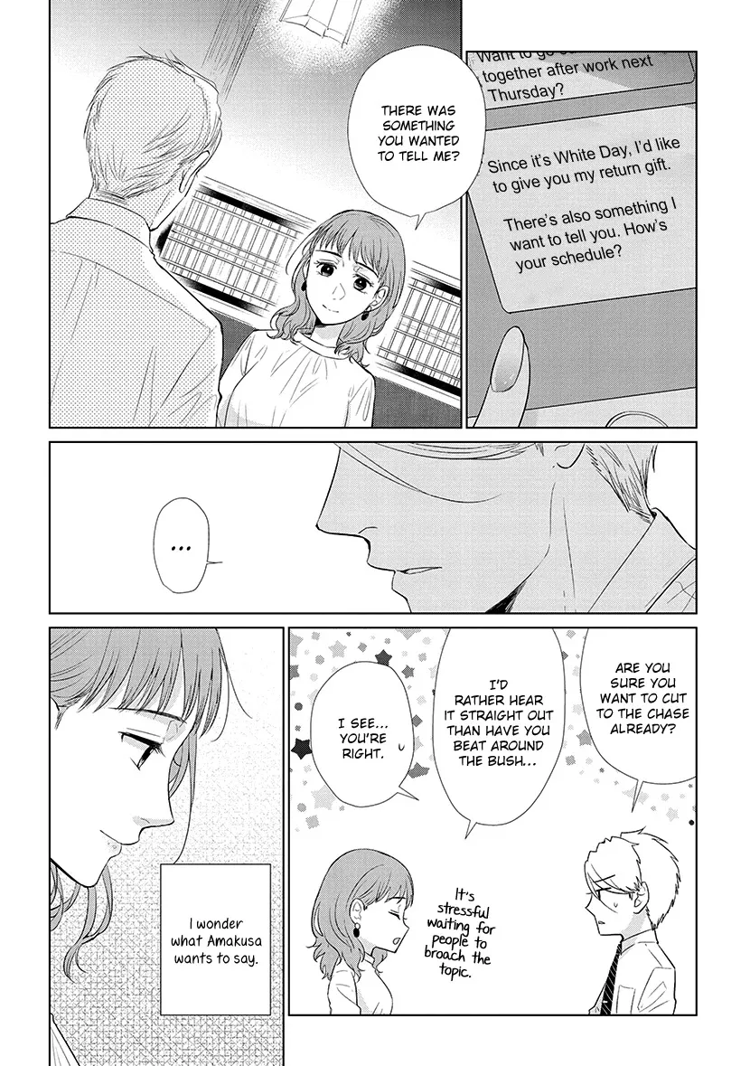 Koi To Yobu Ni Wa Kimochi Warui - Page 2