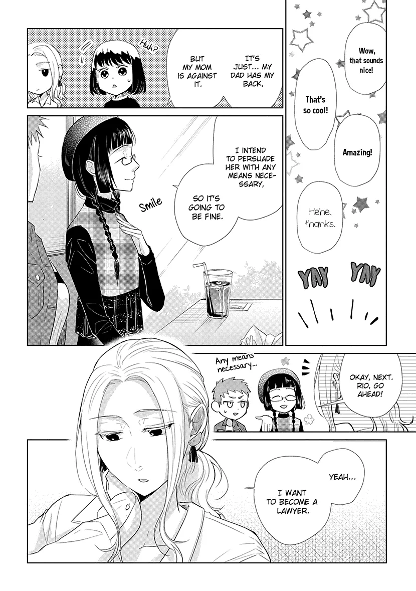 Koi To Yobu Ni Wa Kimochi Warui - Page 5