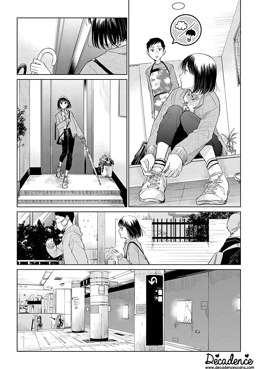 Koi To Yobu Ni Wa Kimochi Warui - Page 3