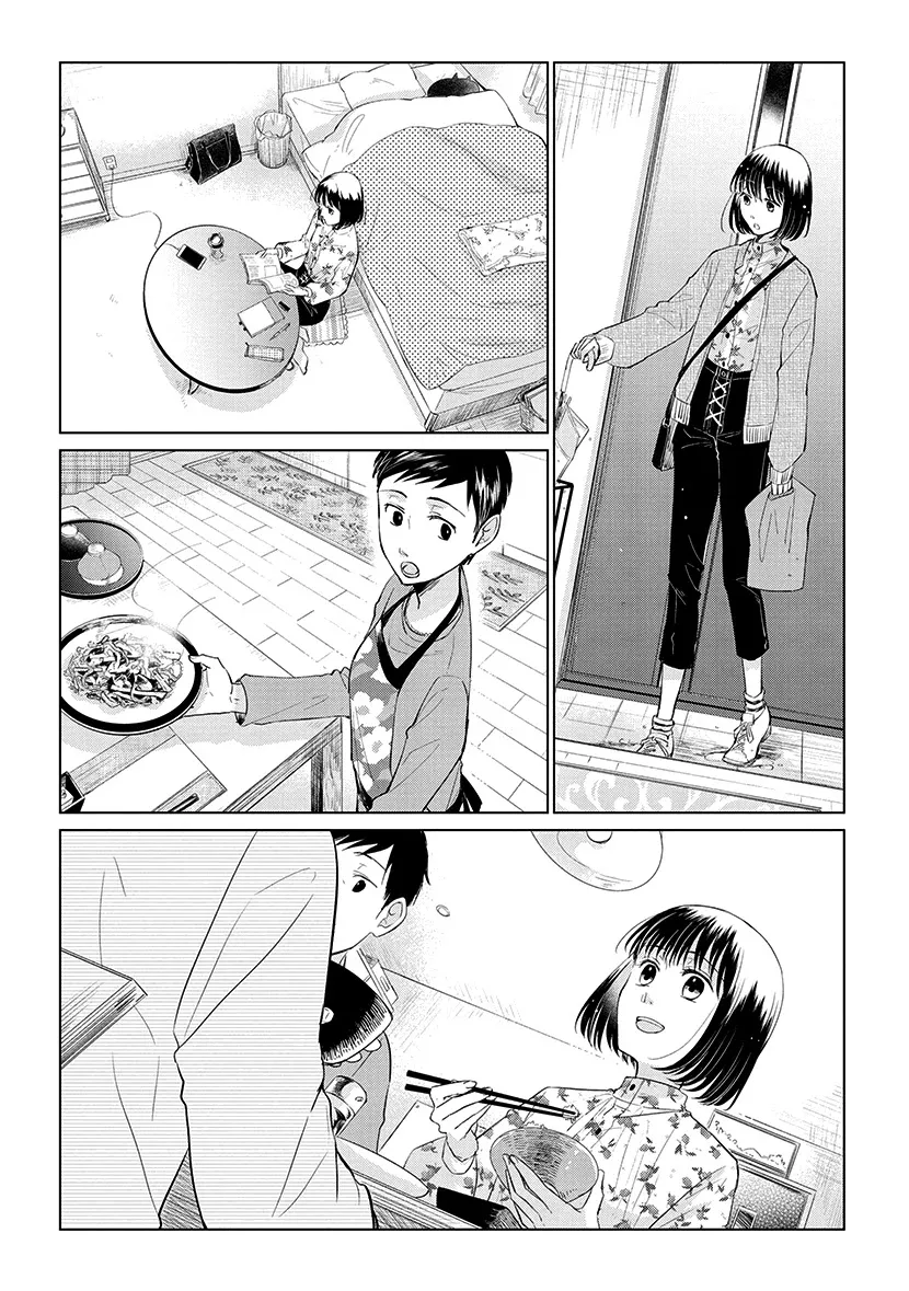 Koi To Yobu Ni Wa Kimochi Warui - Page 8