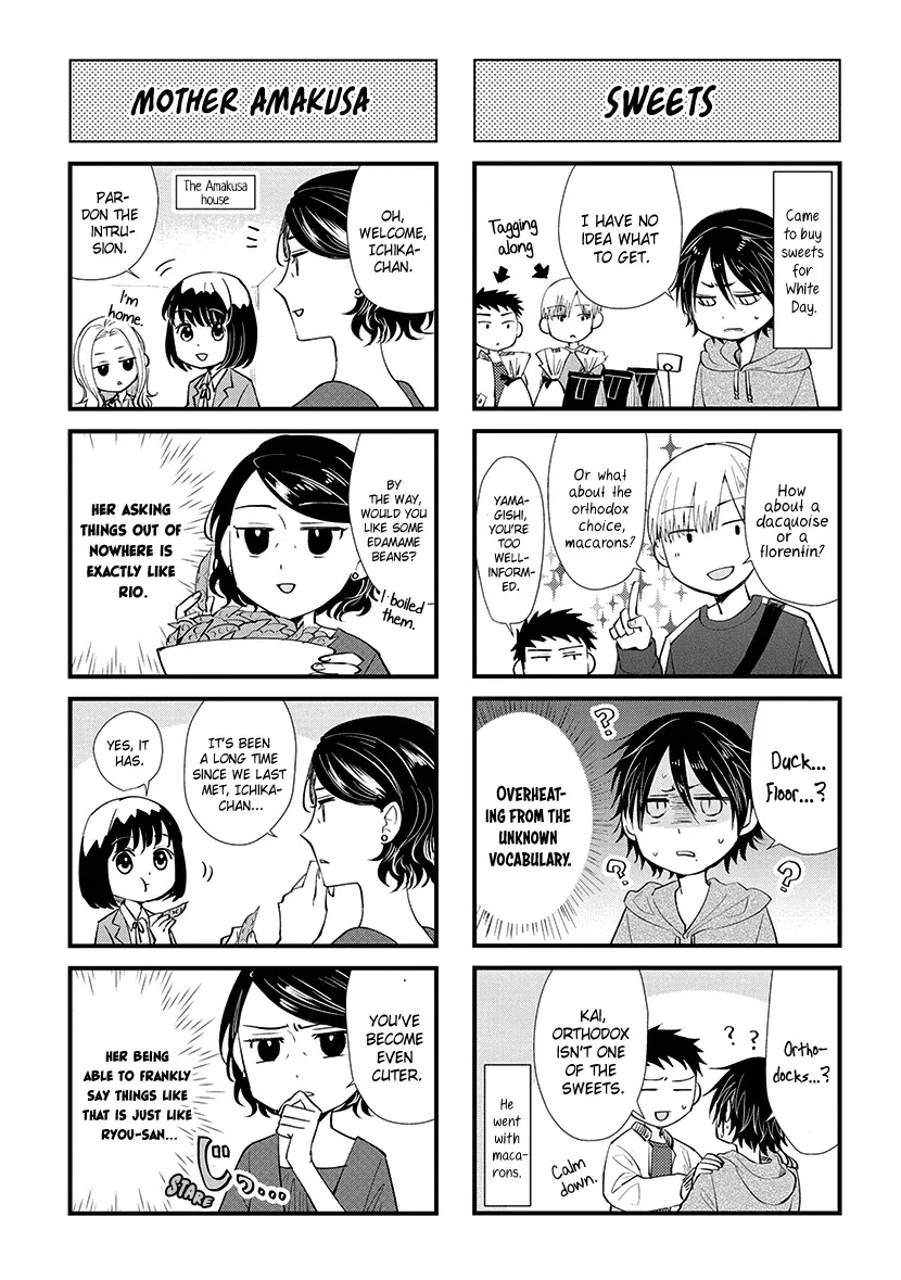 Koi To Yobu Ni Wa Kimochi Warui - Page 9