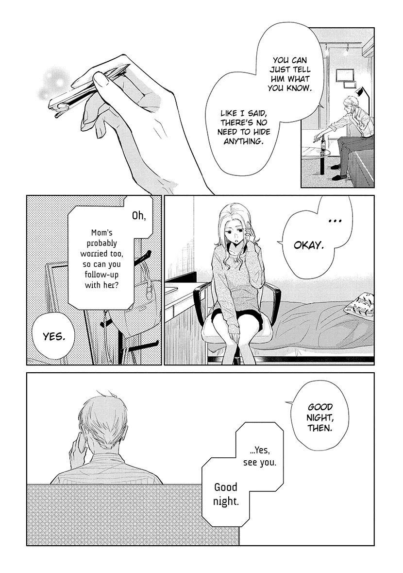 Koi To Yobu Ni Wa Kimochi Warui - Page 15