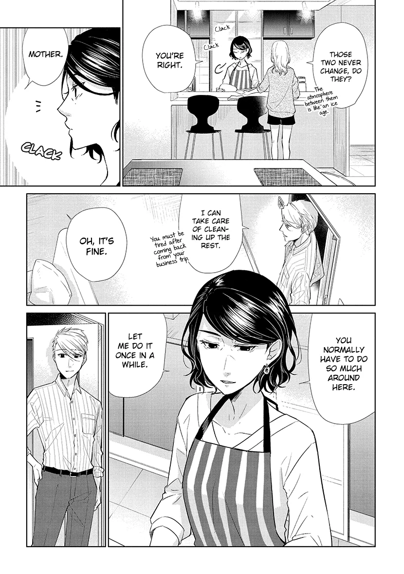 Koi To Yobu Ni Wa Kimochi Warui - Page 4