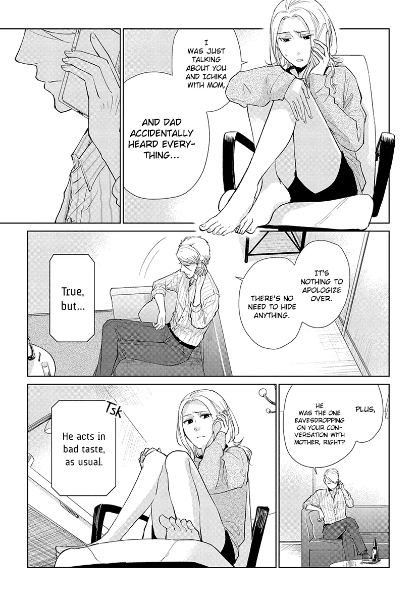 Koi To Yobu Ni Wa Kimochi Warui - Page 8