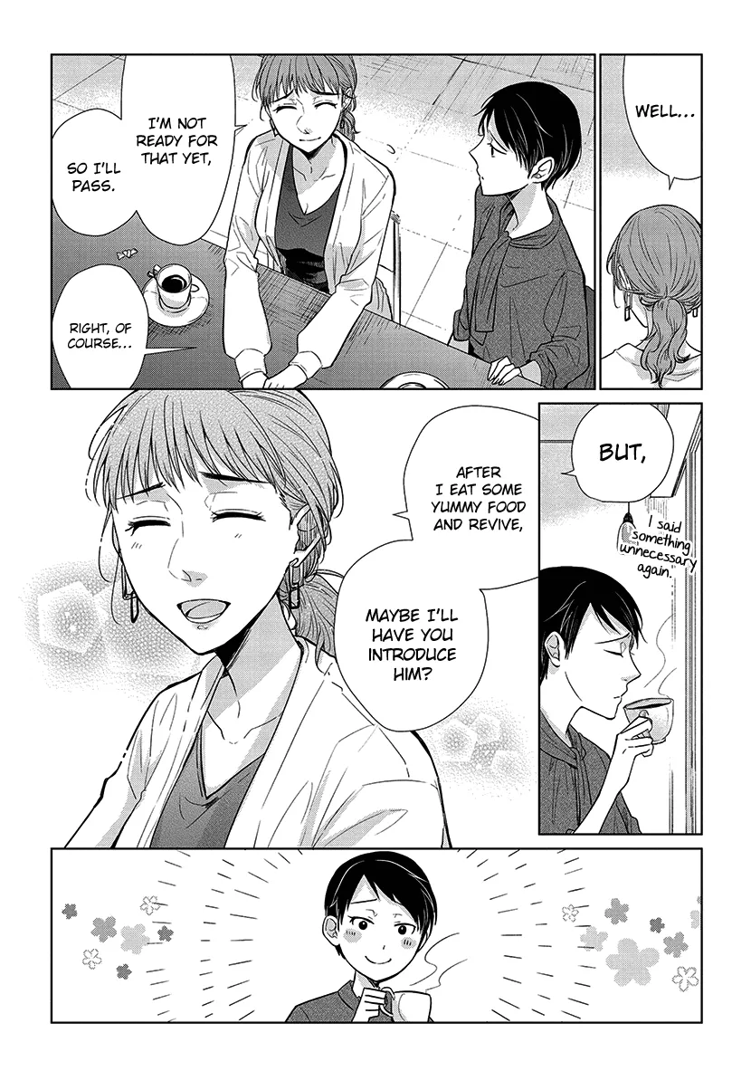 Koi To Yobu Ni Wa Kimochi Warui - Page 12