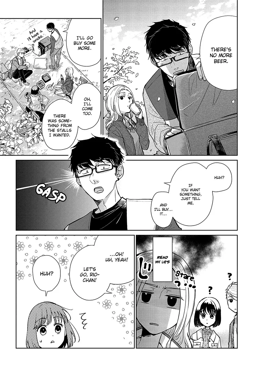 Koi To Yobu Ni Wa Kimochi Warui - Page 12