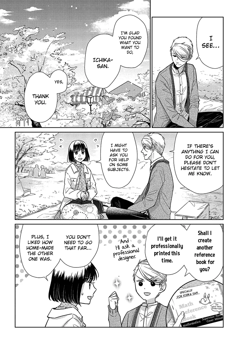 Koi To Yobu Ni Wa Kimochi Warui - Page 4