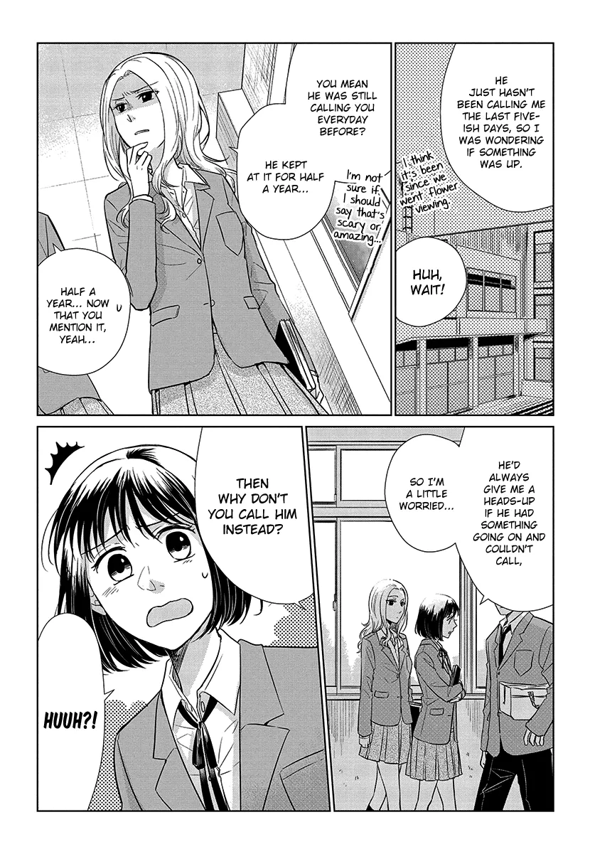 Koi To Yobu Ni Wa Kimochi Warui - Page 2