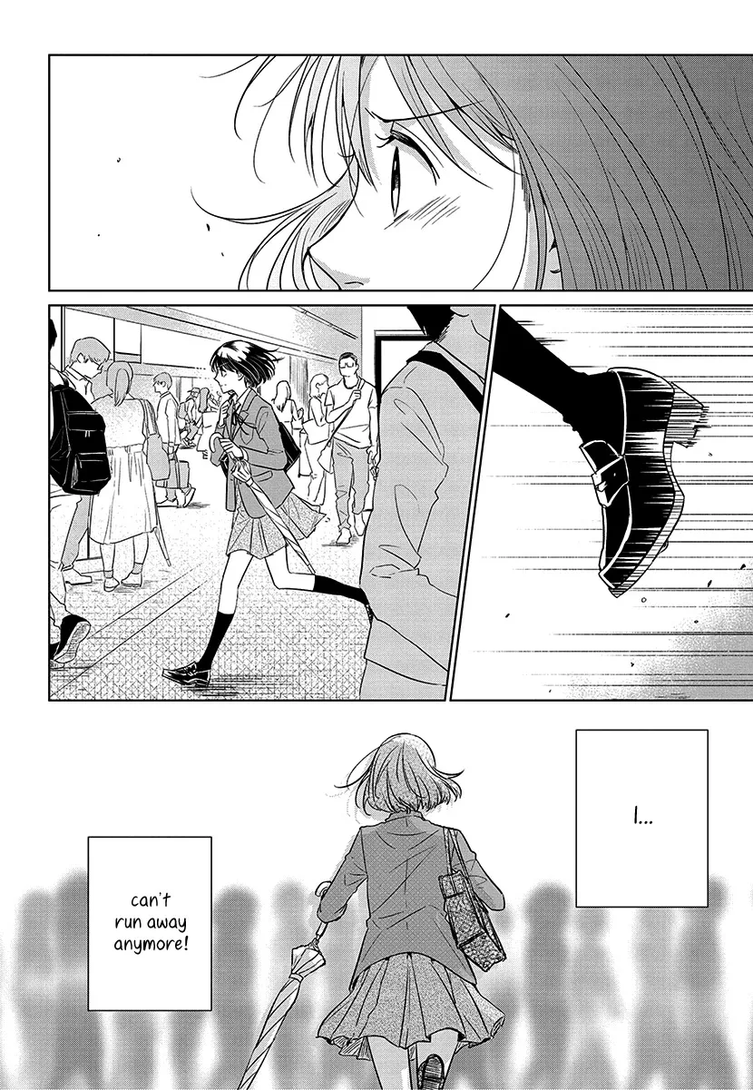 Koi To Yobu Ni Wa Kimochi Warui - Page 15