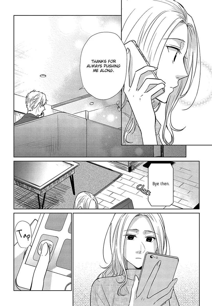 Koi To Yobu Ni Wa Kimochi Warui - Page 9