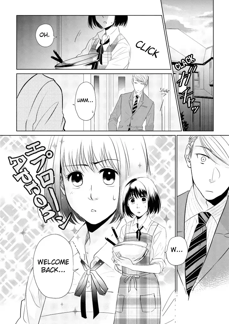 Koi To Yobu Ni Wa Kimochi Warui - Page 1