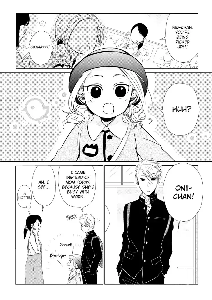 Koi To Yobu Ni Wa Kimochi Warui - Page 1