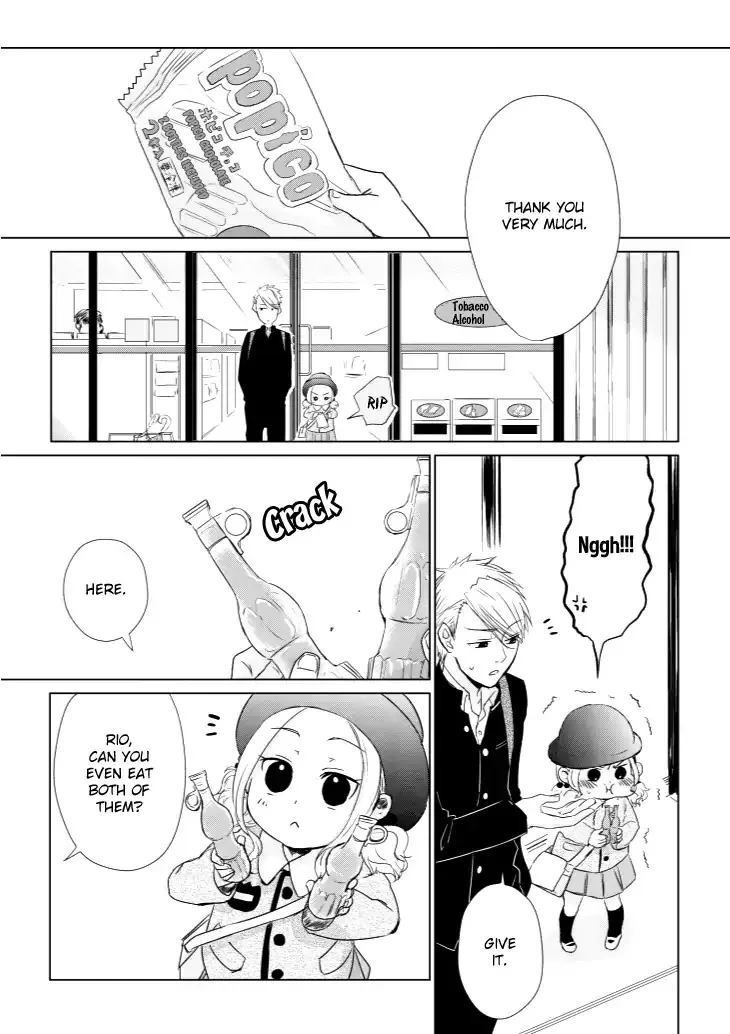 Koi To Yobu Ni Wa Kimochi Warui - Page 4