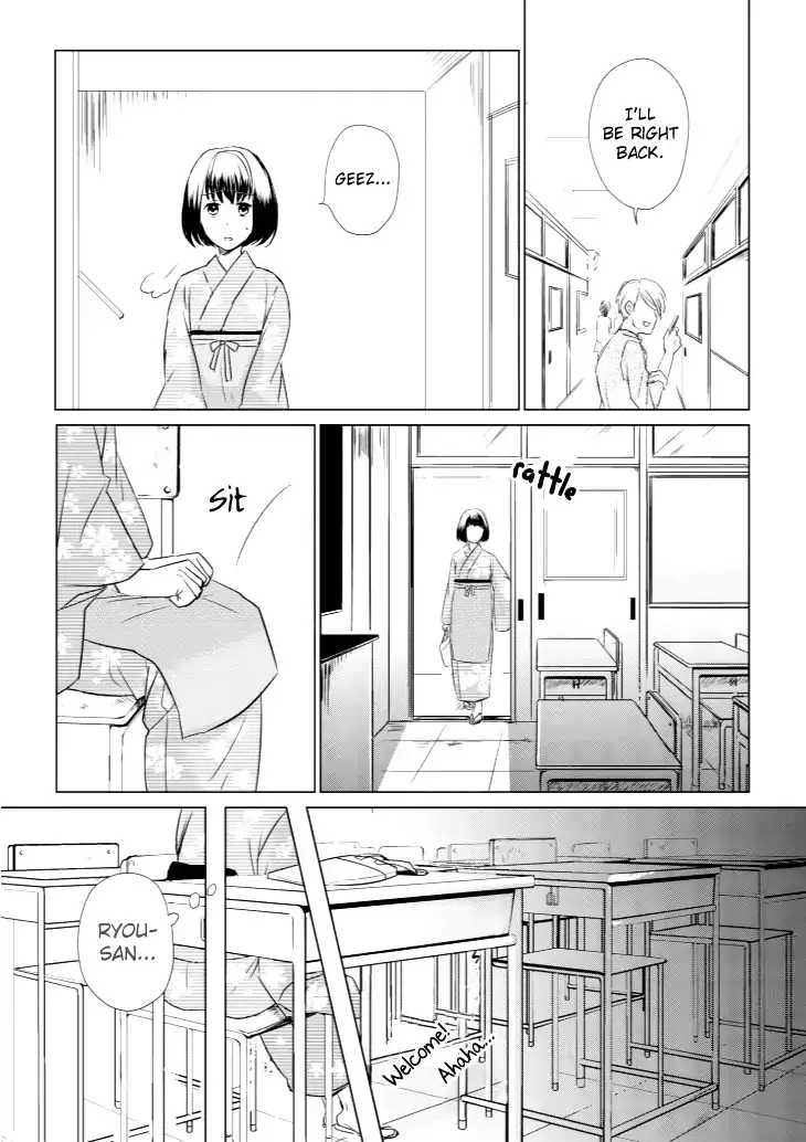 Koi To Yobu Ni Wa Kimochi Warui - Page 24