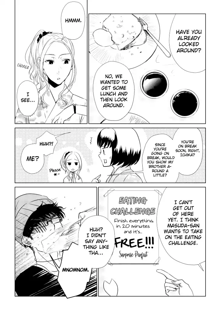 Koi To Yobu Ni Wa Kimochi Warui - Page 9