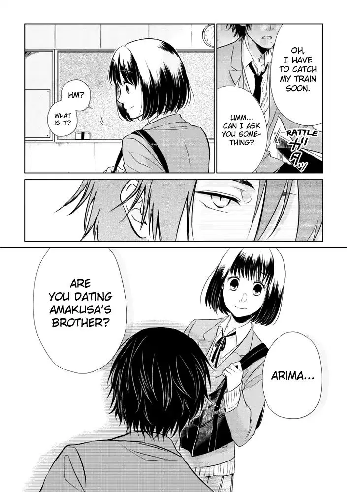 Koi To Yobu Ni Wa Kimochi Warui - Page 9