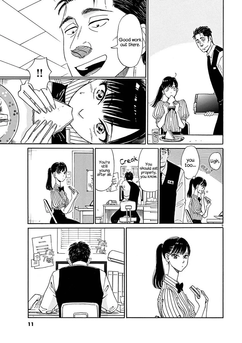 Koi Wa Amaagari No You Ni Chapter 1 page 12 - MangaKakalot