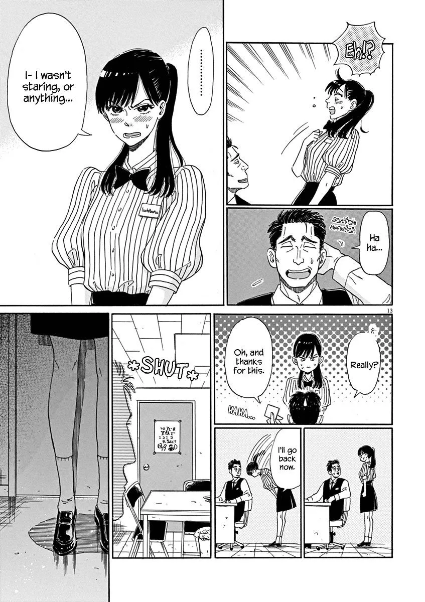 Koi Wa Amaagari No You Ni Chapter 1 page 16 - MangaKakalot