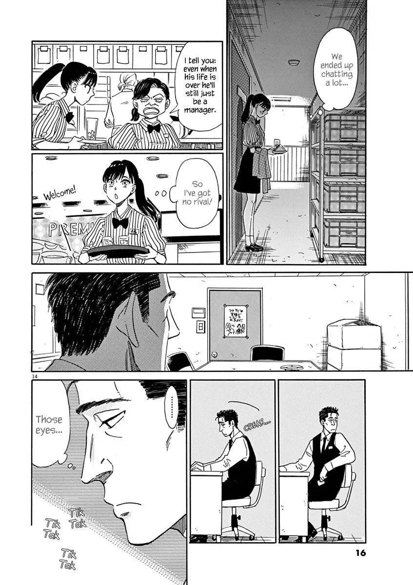 Koi Wa Amaagari No You Ni Chapter 1 page 17 - MangaKakalot