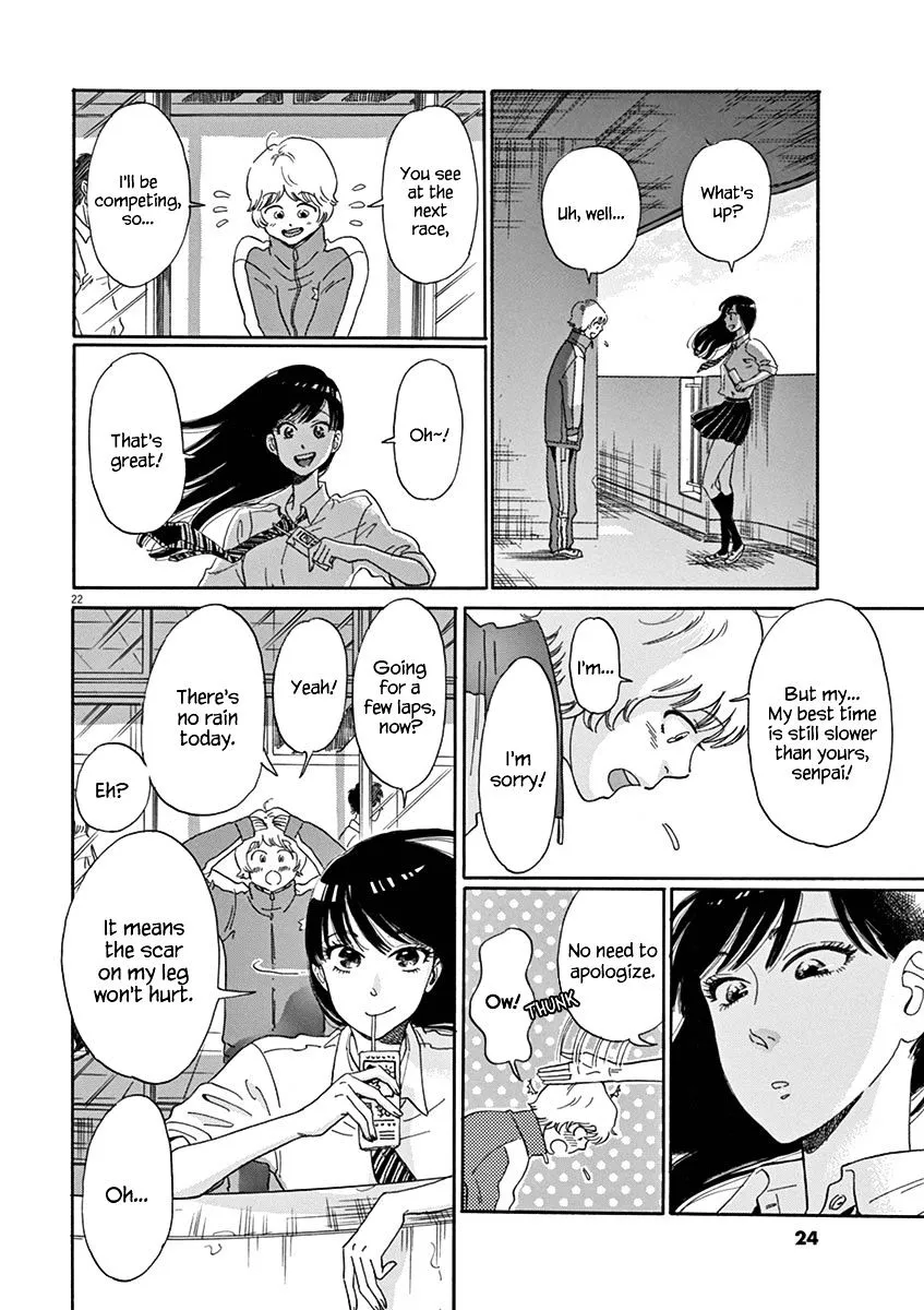 Koi Wa Amaagari No You Ni Chapter 1 page 25 - MangaKakalot