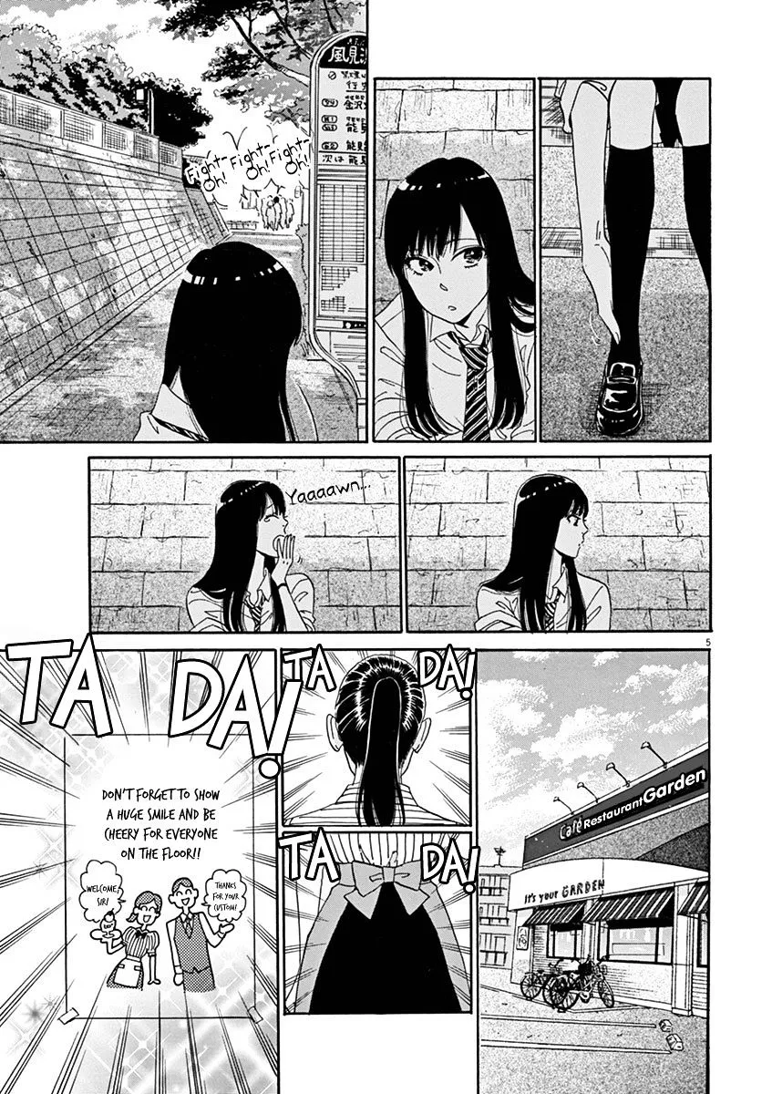 Koi Wa Amaagari No You Ni Chapter 1 page 8 - MangaKakalot