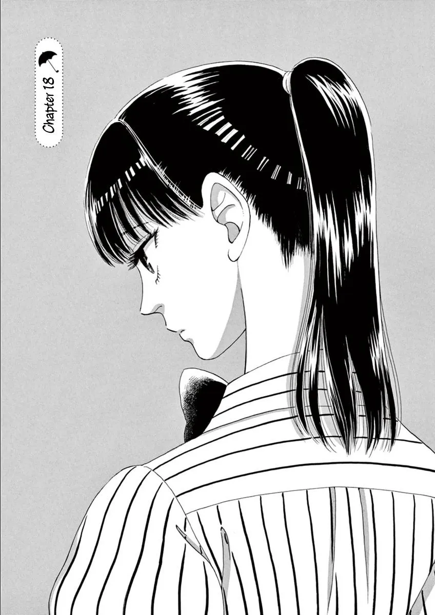 Koi Wa Amaagari No You Ni Chapter 18 page 1 - MangaKakalot