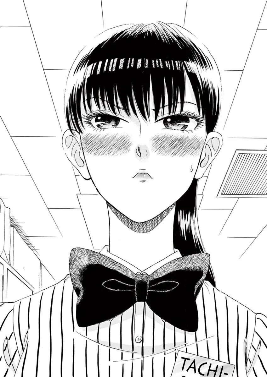 Koi Wa Amaagari No You Ni Chapter 18 page 17 - MangaKakalot