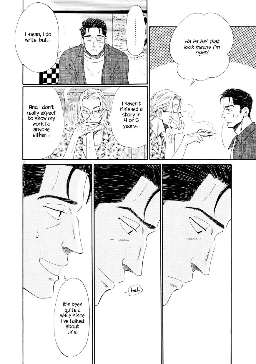 Koi Wa Amaagari No You Ni Chapter 31 page 12 - MangaKakalot