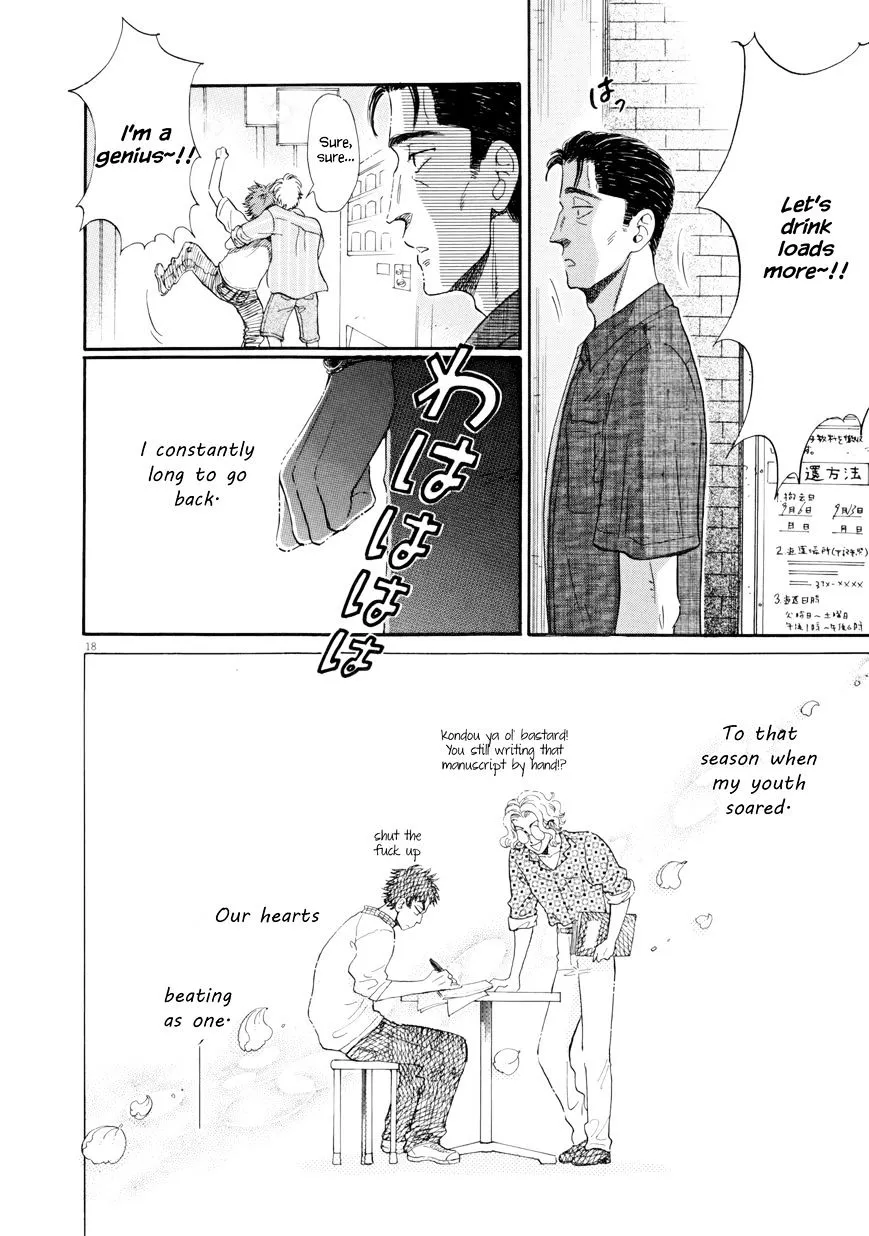 Koi Wa Amaagari No You Ni Chapter 31 page 18 - MangaKakalot