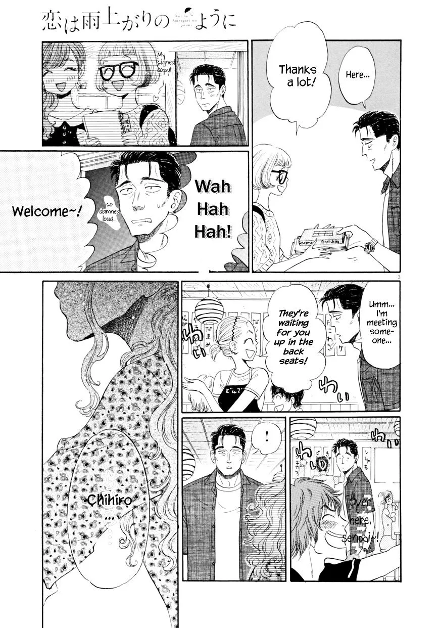 Koi Wa Amaagari No You Ni Chapter 31 page 3 - MangaKakalot