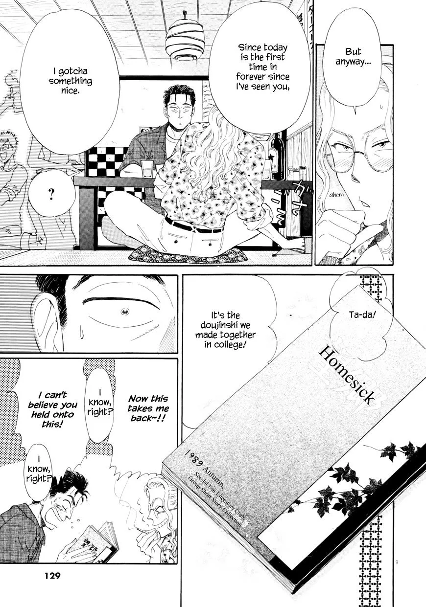 Koi Wa Amaagari No You Ni Chapter 31 page 9 - MangaKakalot