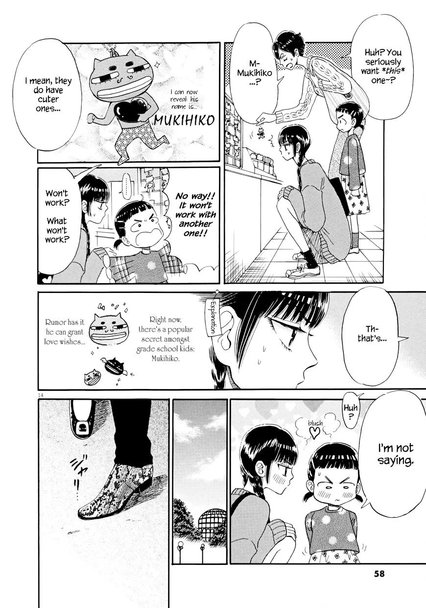 Koi Wa Amaagari No You Ni Chapter 35 page 14 - MangaKakalot