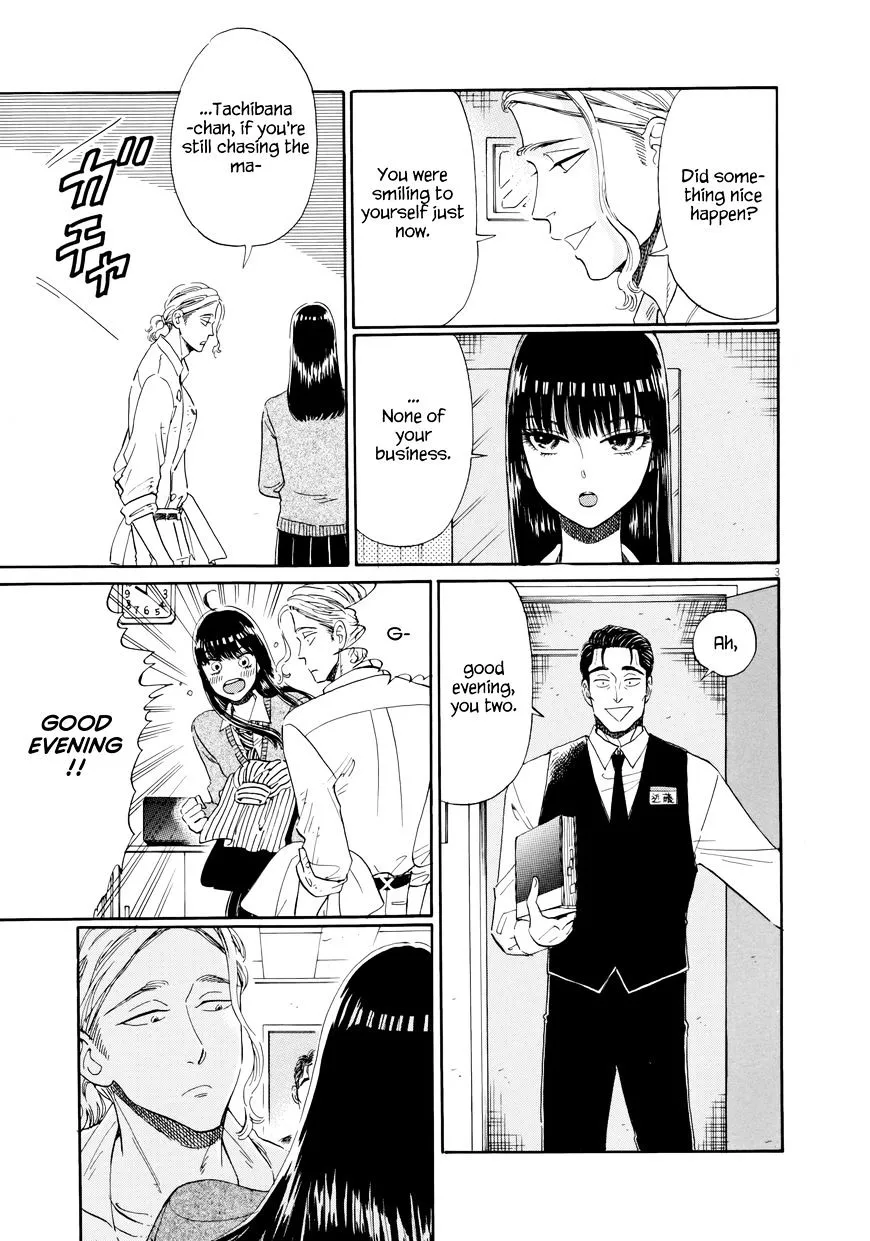 Koi Wa Amaagari No You Ni Chapter 35 page 3 - MangaKakalot