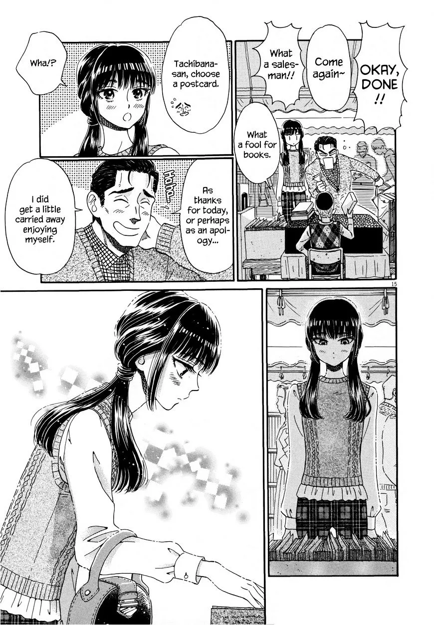 Koi Wa Amaagari No You Ni Chapter 38 page 15 - MangaKakalot