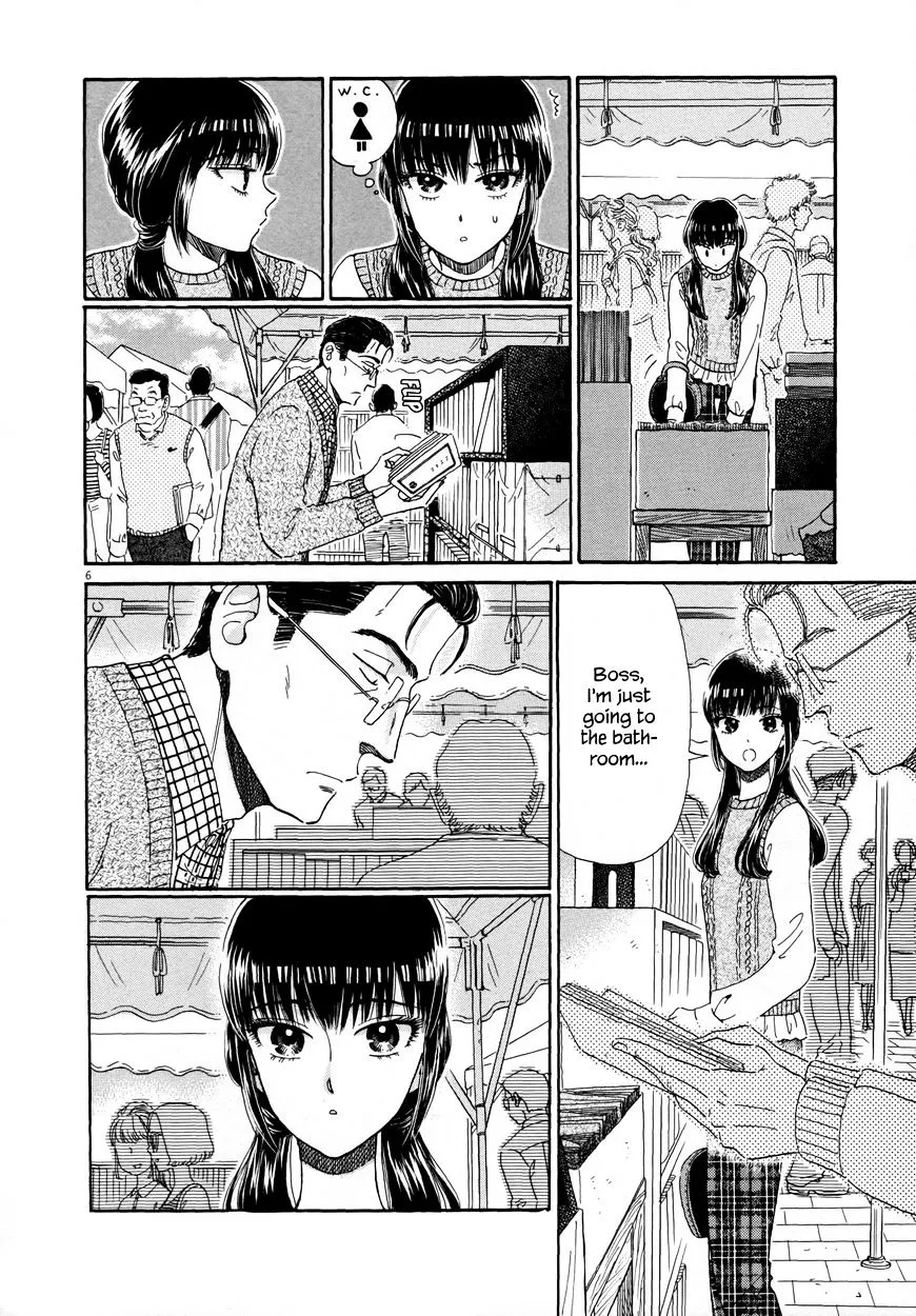 Koi Wa Amaagari No You Ni Chapter 38 page 6 - MangaKakalot