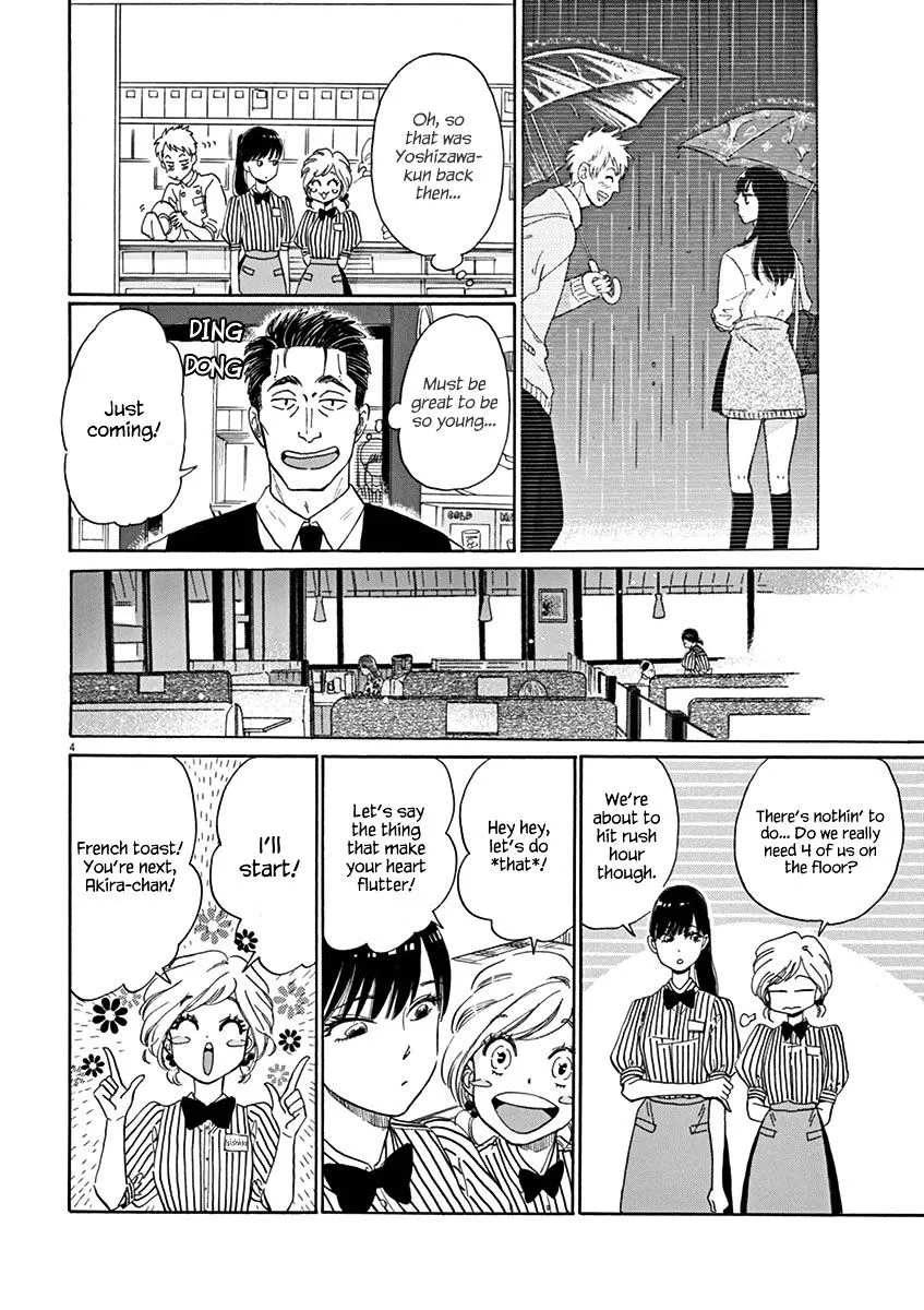 Koi Wa Amaagari No You Ni Chapter 4 page 5 - MangaKakalot