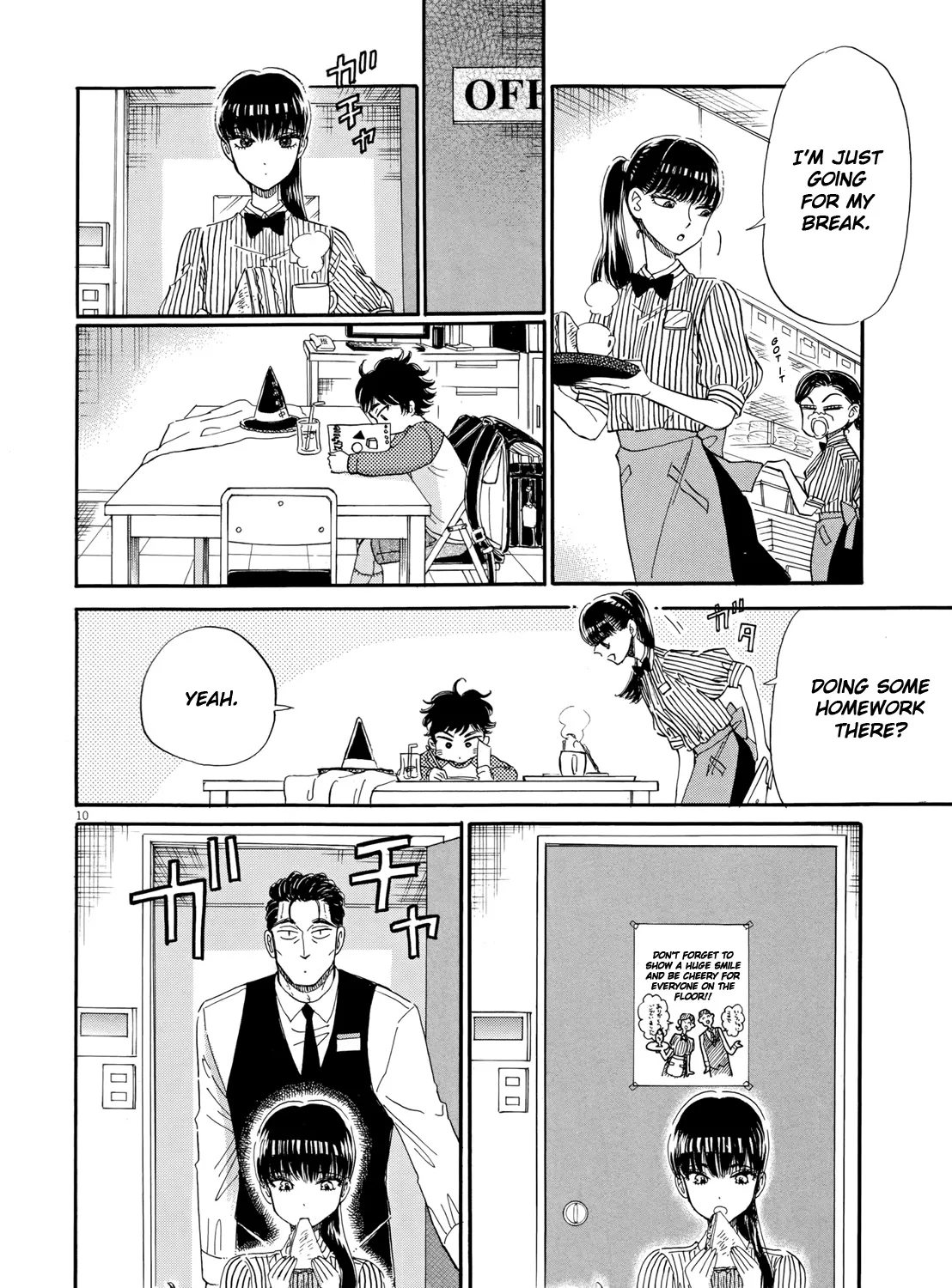 Koi Wa Amaagari No You Ni Chapter 51 page 19 - MangaKakalot