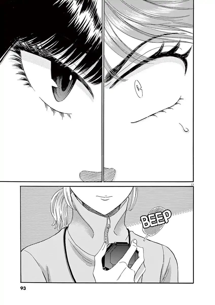 Koi Wa Amaagari No You Ni Chapter 61 page 13 - MangaKakalot