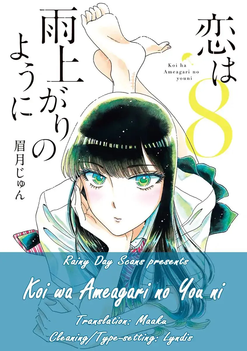 Koi Wa Amaagari No You Ni Chapter 61 page 20 - MangaKakalot