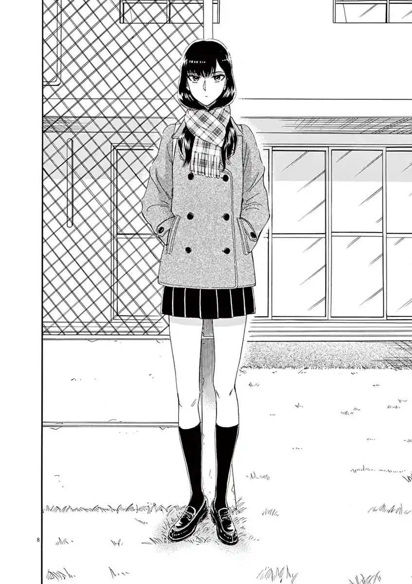 Koi Wa Amaagari No You Ni Chapter 61 page 8 - MangaKakalot