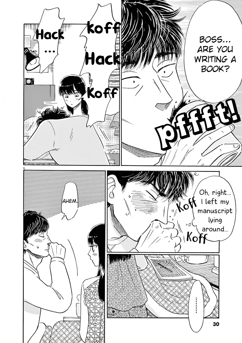 Koi Wa Amaagari No You Ni Chapter 75 page 7 - MangaKakalot