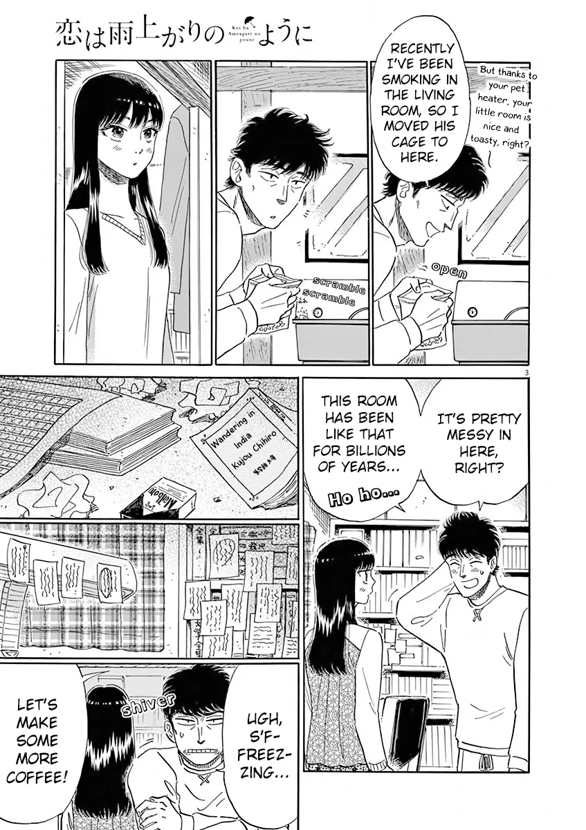 Koi Wa Amaagari No You Ni Chapter 77 page 3 - MangaKakalot