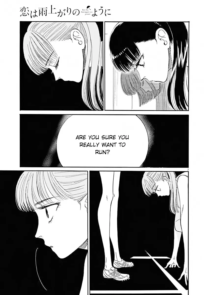 Koi Wa Amaagari No You Ni Chapter 82 page 7 - MangaKakalot