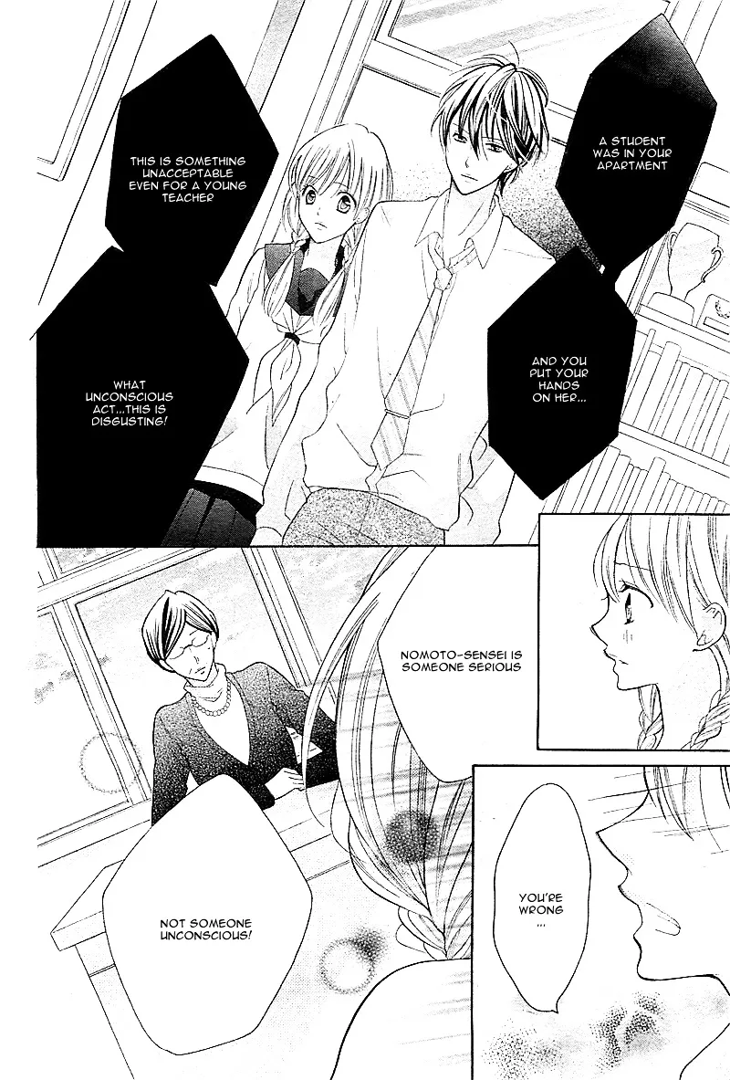 Koi wa Beniiro Chapter 0.1 page 30 - MangaKakalot